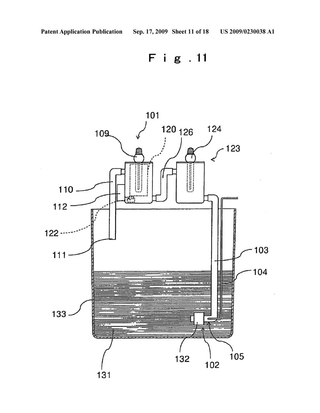 APPARATUS FOR PRODUCING PHOTOCATALYTIC REACTION WATER - diagram, schematic, and image 12