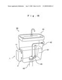 APPARATUS FOR PRODUCING PHOTOCATALYTIC REACTION WATER diagram and image