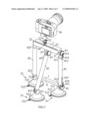 SUCTION-TYPE MOUNTING BRACKET DEVICE diagram and image