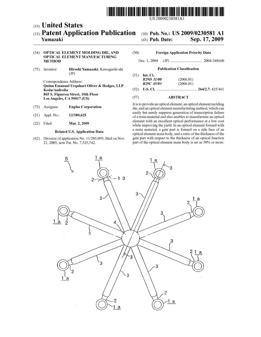 Optical element molding die, and optical element manufacturing method - diagram, schematic, and image 01