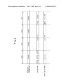 SOLID-STATE IMAGING APPARATUS AND APPARATUS USING THE SAME diagram and image