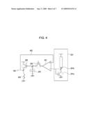 SOLID-STATE IMAGE PICKUP DEVICE diagram and image