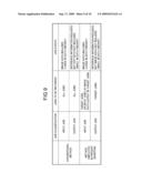 IMAGE INPUT-OUTPUT APPARATUS AND METHOD, AND JOB EVENT-RECORDING SYSTEM diagram and image