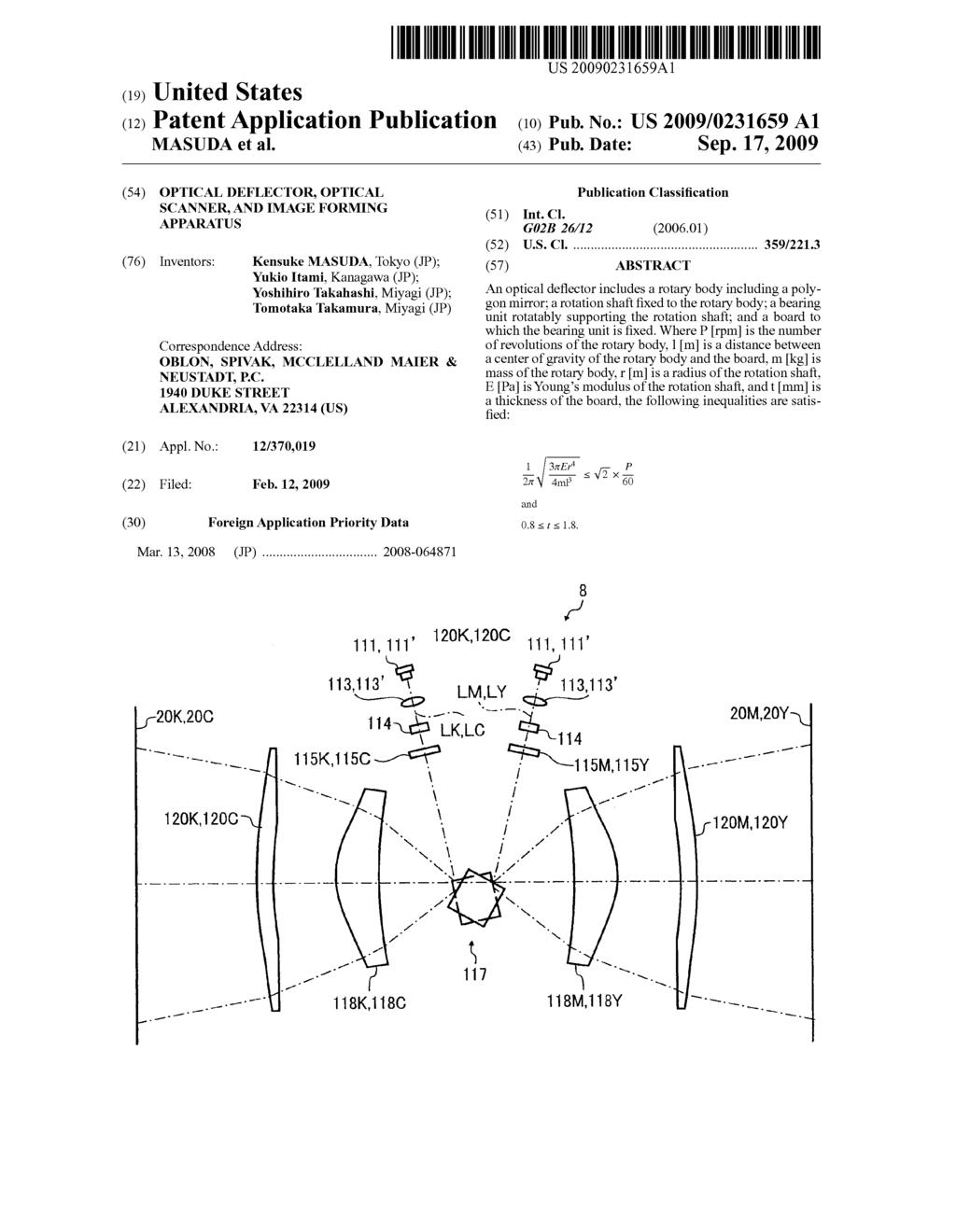 OPTICAL DEFLECTOR, OPTICAL SCANNER, AND IMAGE FORMING APPARATUS - diagram, schematic, and image 01