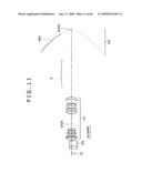 PROJECTION OPTICAL SYSTEM AND PROJECTION-TYPE IMAGE DISPLAY APPARATUS diagram and image