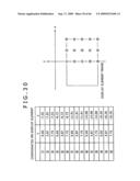 PROJECTION OPTICAL SYSTEM AND PROJECTION-TYPE IMAGE DISPLAY APPARATUS diagram and image