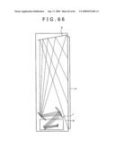 PROJECTION OPTICAL SYSTEM AND PROJECTION-TYPE IMAGE DISPLAY APPARATUS diagram and image