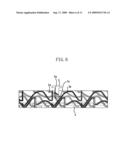 LENS BARREL AND IMAGING APPARATUS diagram and image