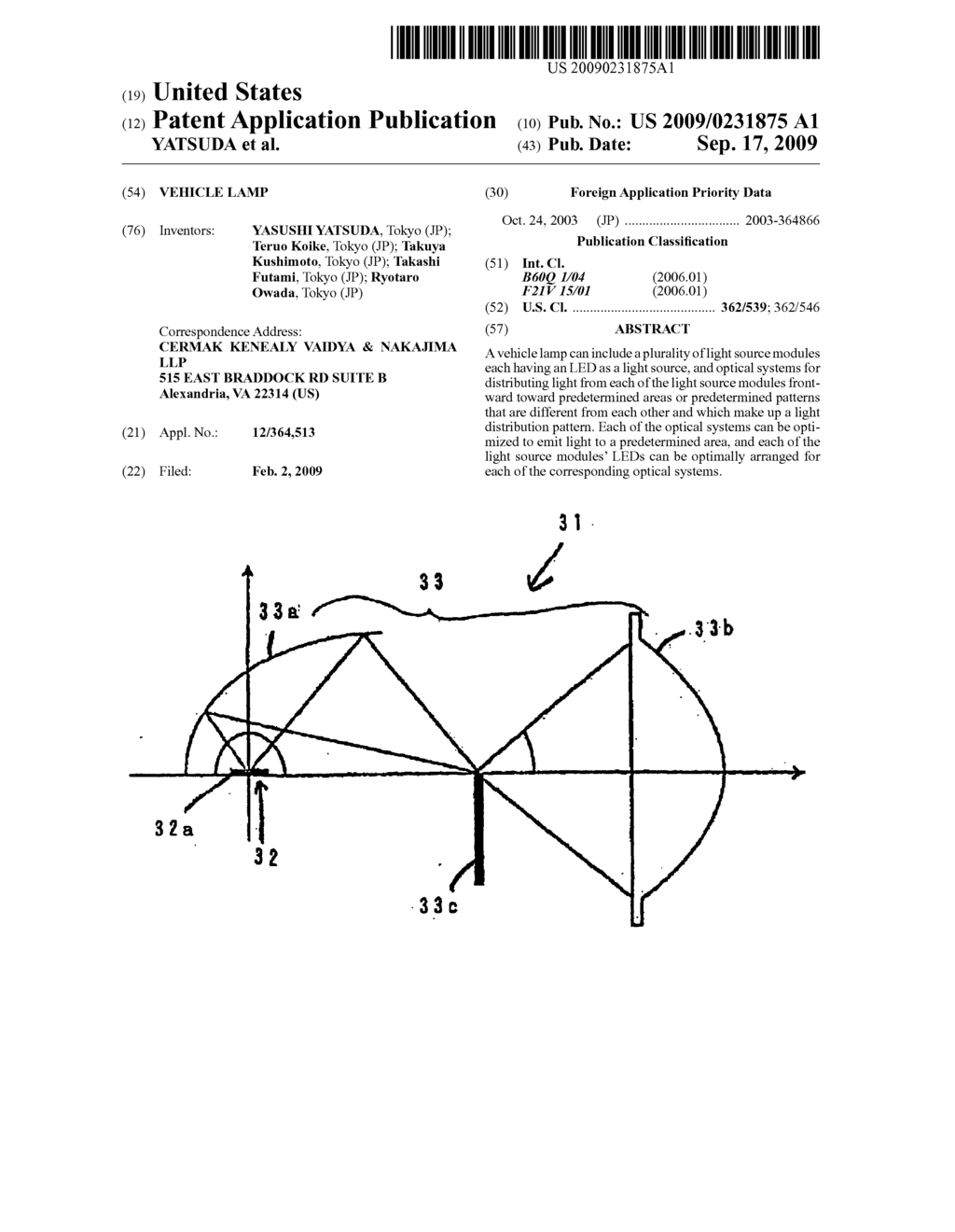 VEHICLE LAMP - diagram, schematic, and image 01