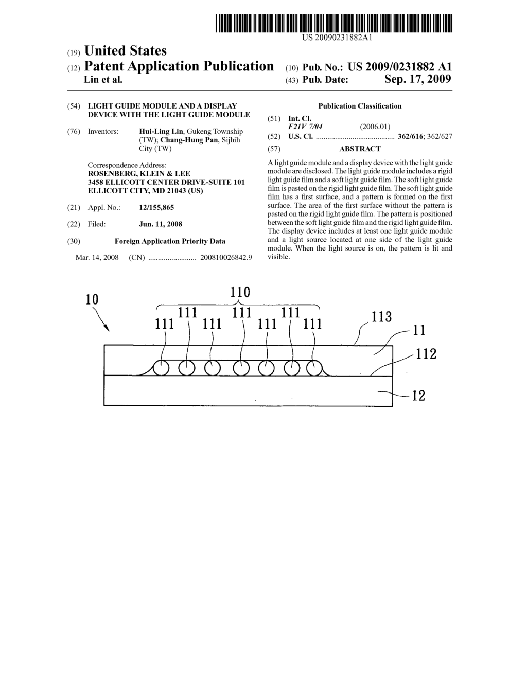 Light guide module and a display device with the light guide module - diagram, schematic, and image 01