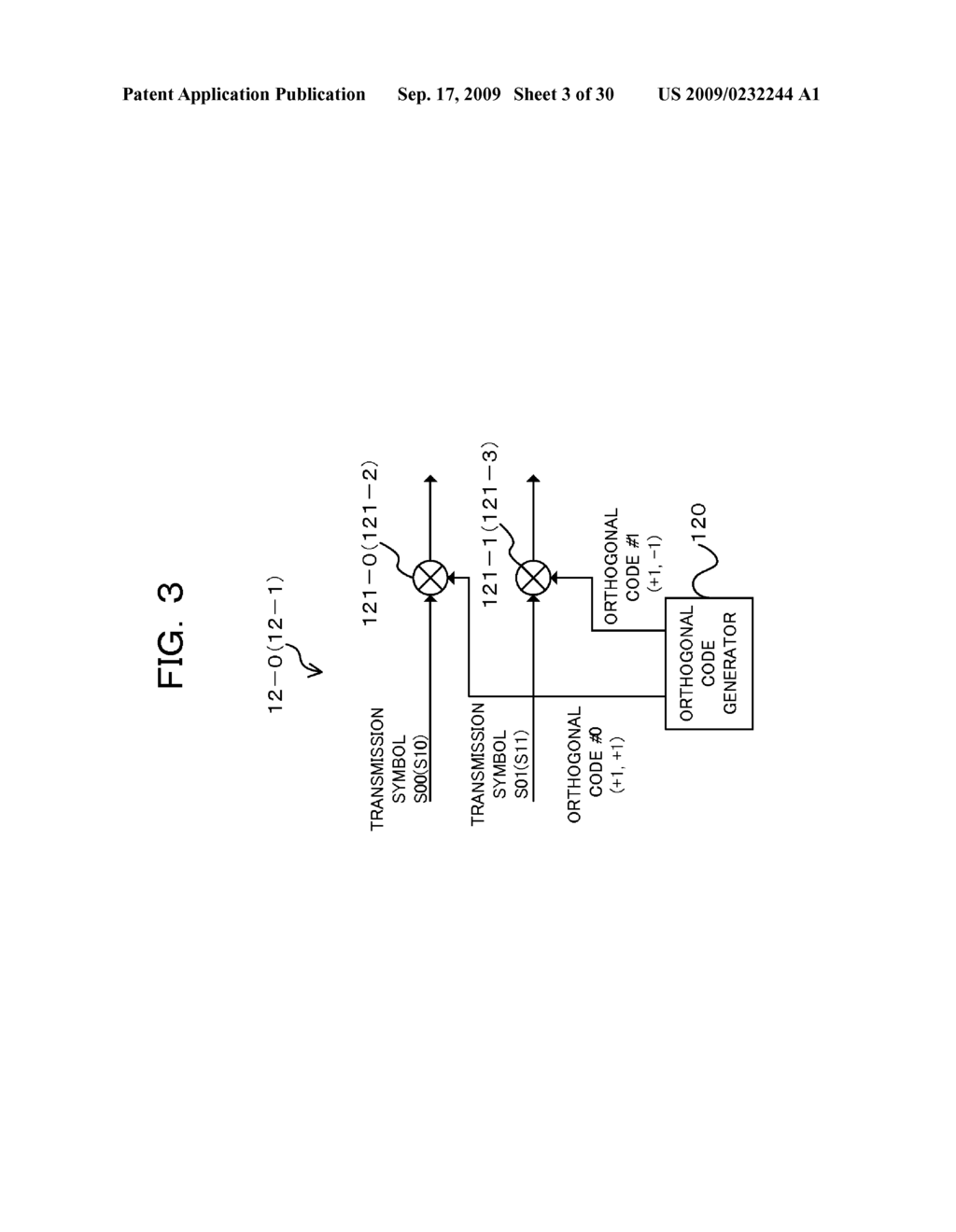 WIRELESS COMMUNICATION SYSTEM, WIRELESS COMMUNICATION METHOD, TRANSMISSION APPARATUS, AND RECEPTION APPARATUS - diagram, schematic, and image 04