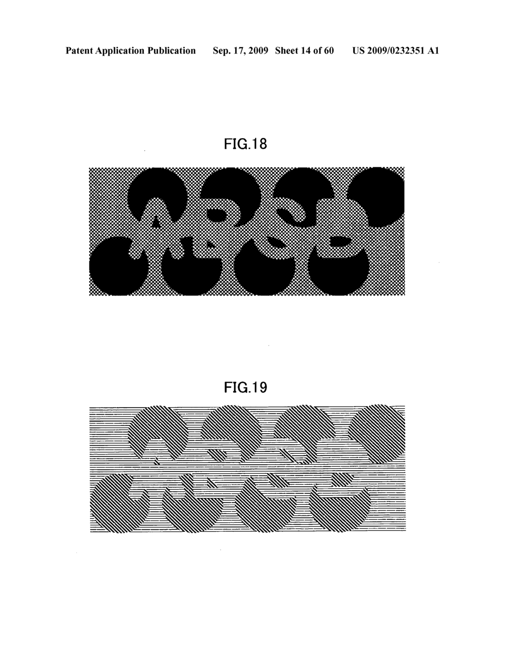 Authentication method, authentication device, and recording medium - diagram, schematic, and image 15