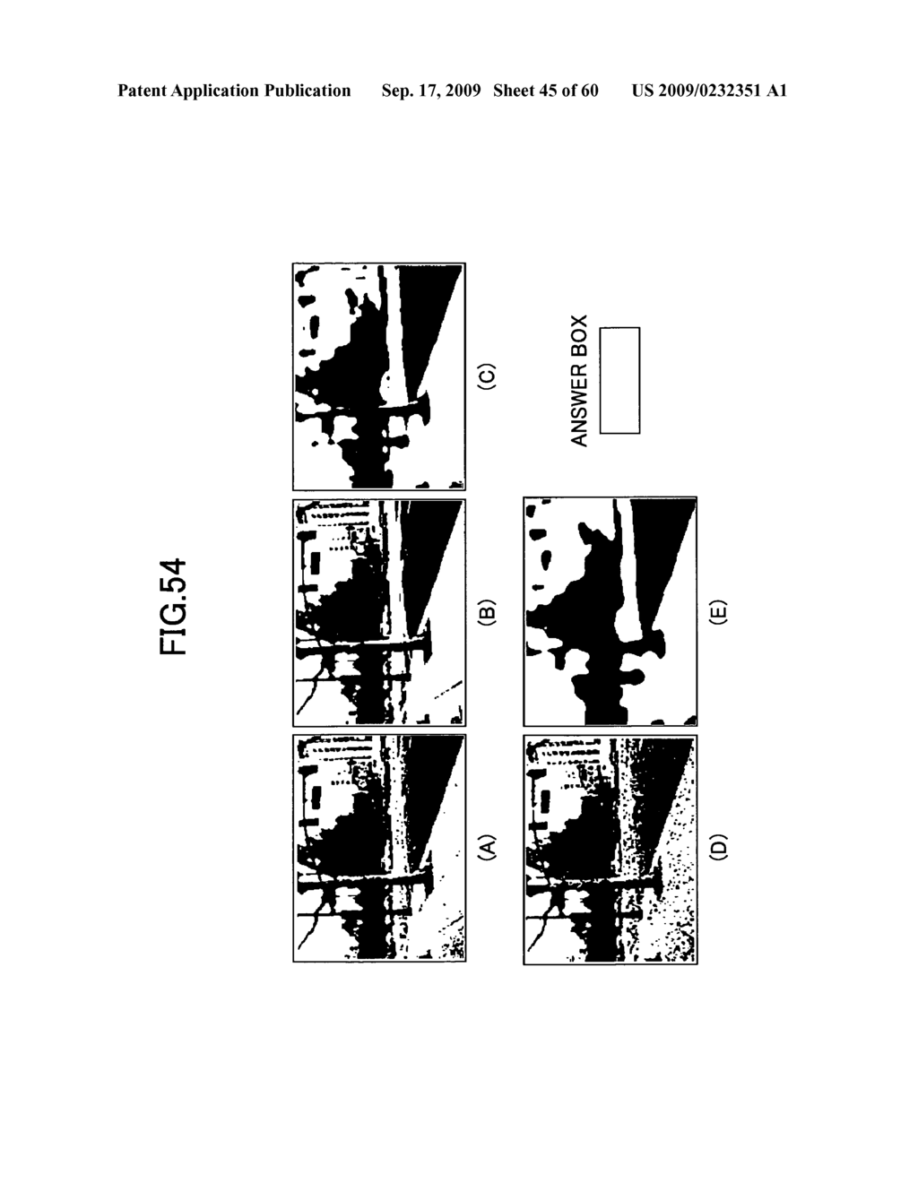 Authentication method, authentication device, and recording medium - diagram, schematic, and image 46