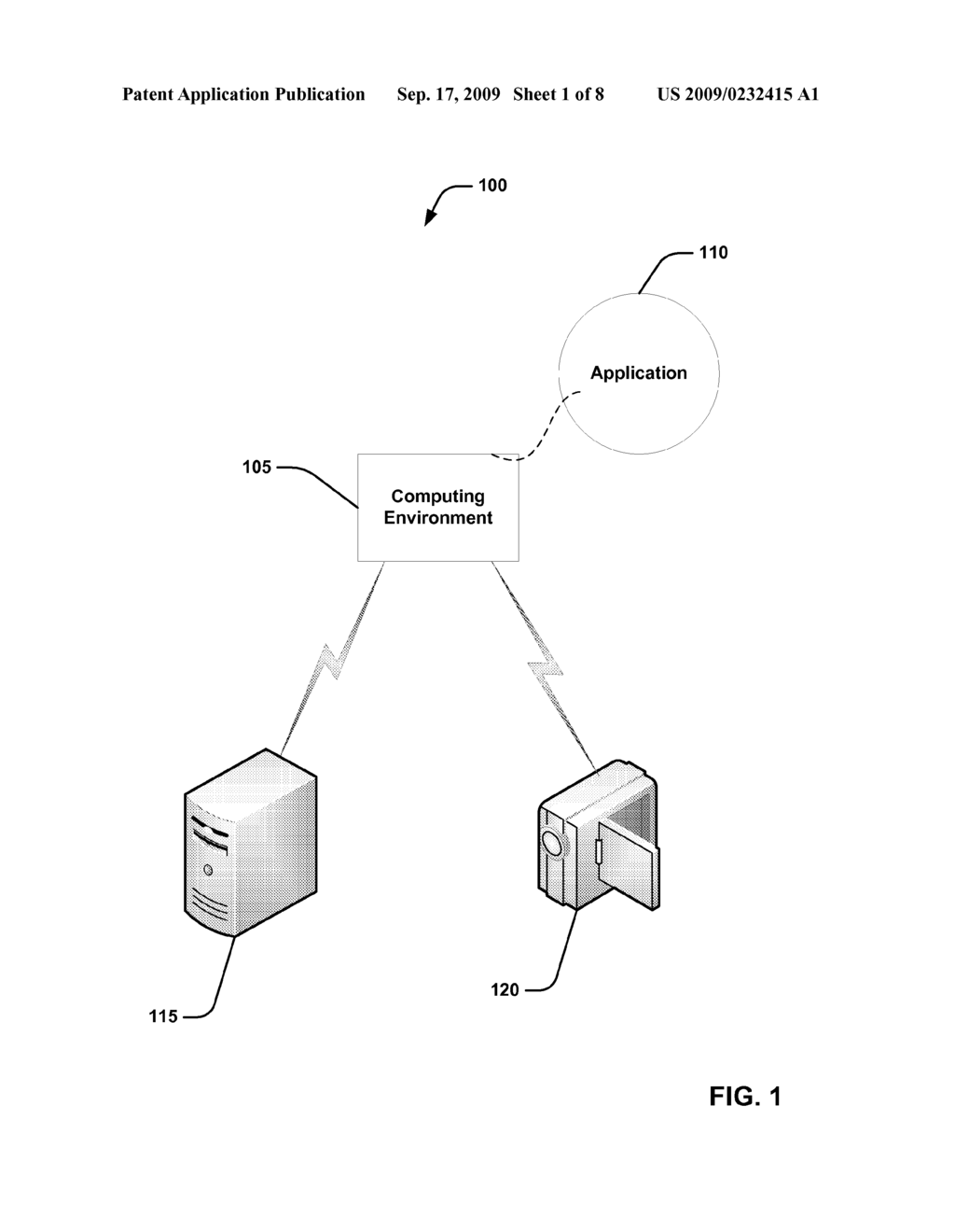 PLATFORM FOR THE PRODUCTION OF SEAMLESS ORTHOGRAPHIC IMAGERY - diagram, schematic, and image 02