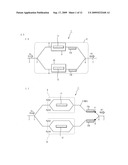 DSB-SC MODULATION SYSTEM CAPABLE OF ERASING CARRIER AND SECONDARY COMPONENT diagram and image