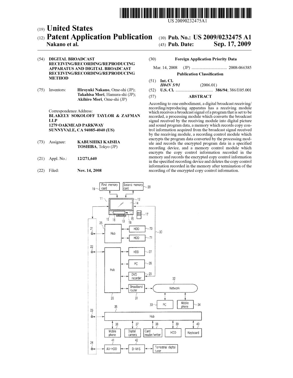 DIGITAL BROADCAST RECEIVING/RECORDING/REPRODUCING APPARATUS AND DIGITAL BROADCAST RECEIVING/RECORDING/REPRODUCING METHOD - diagram, schematic, and image 01