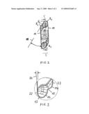 Cutting insert diagram and image