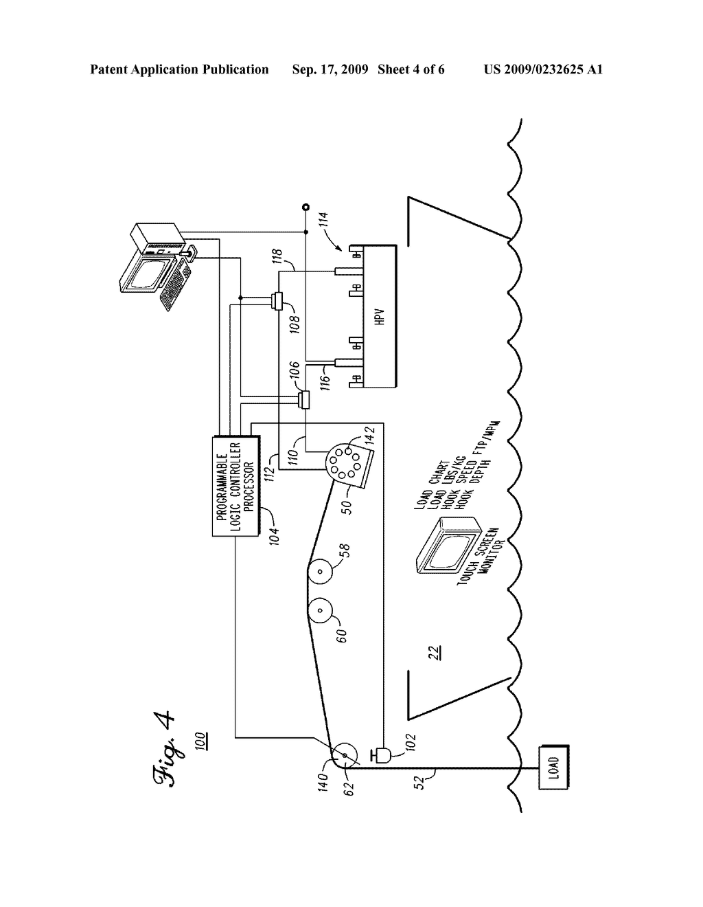 MOTION COMPENSATION SYSTEM - diagram, schematic, and image 05