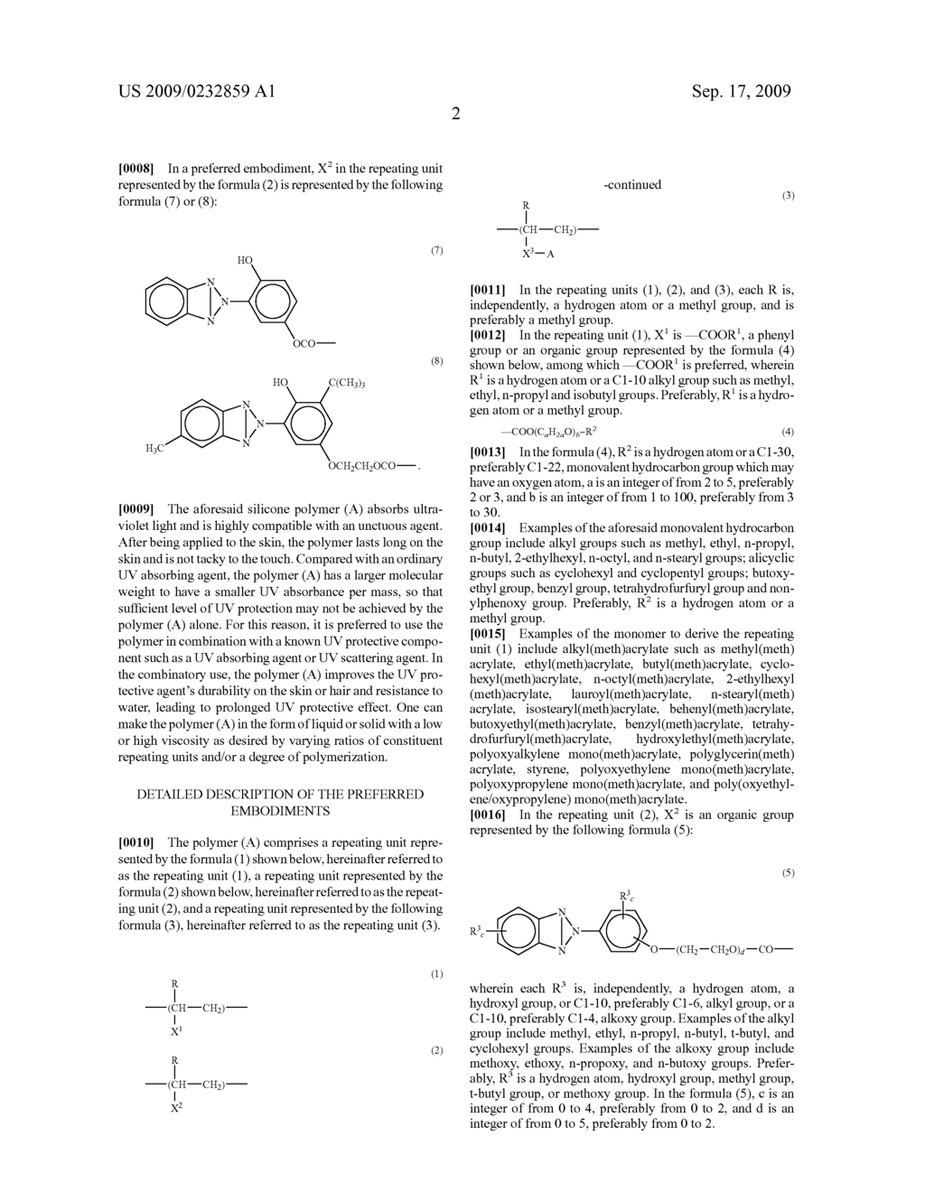 COSMETIC - diagram, schematic, and image 03