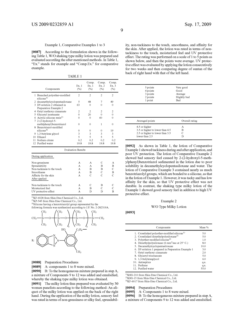 COSMETIC - diagram, schematic, and image 10