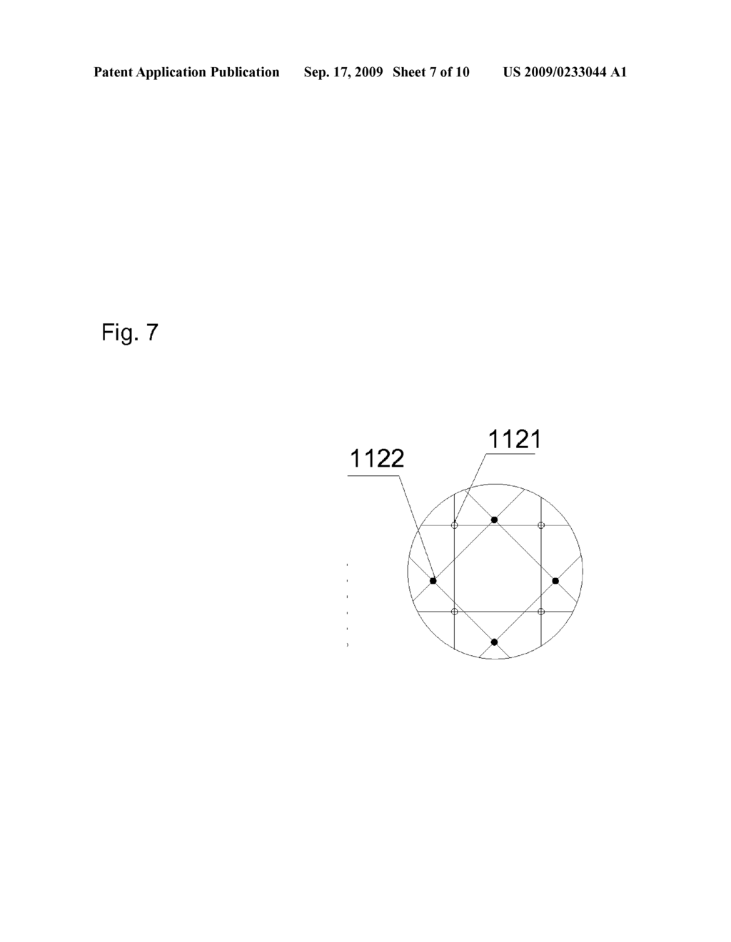 Carbon Fiber Composite Material, Product and Method - diagram, schematic, and image 08