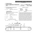 IMAGE RECORDING METHOD, INK SET, RECORDED MATERIAL diagram and image