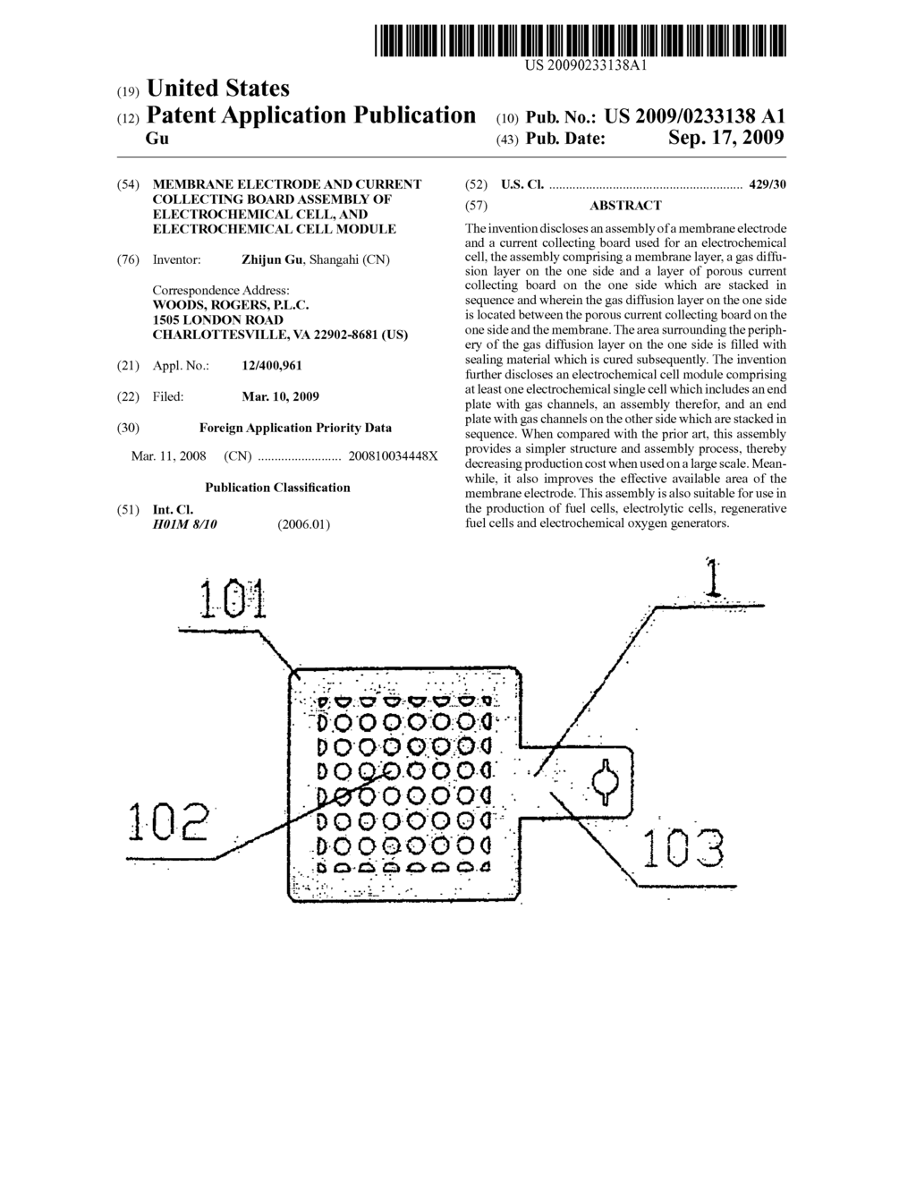 Membrane Electrode and Current Collecting Board Assembly of Electrochemical Cell, and Electrochemical Cell Module - diagram, schematic, and image 01