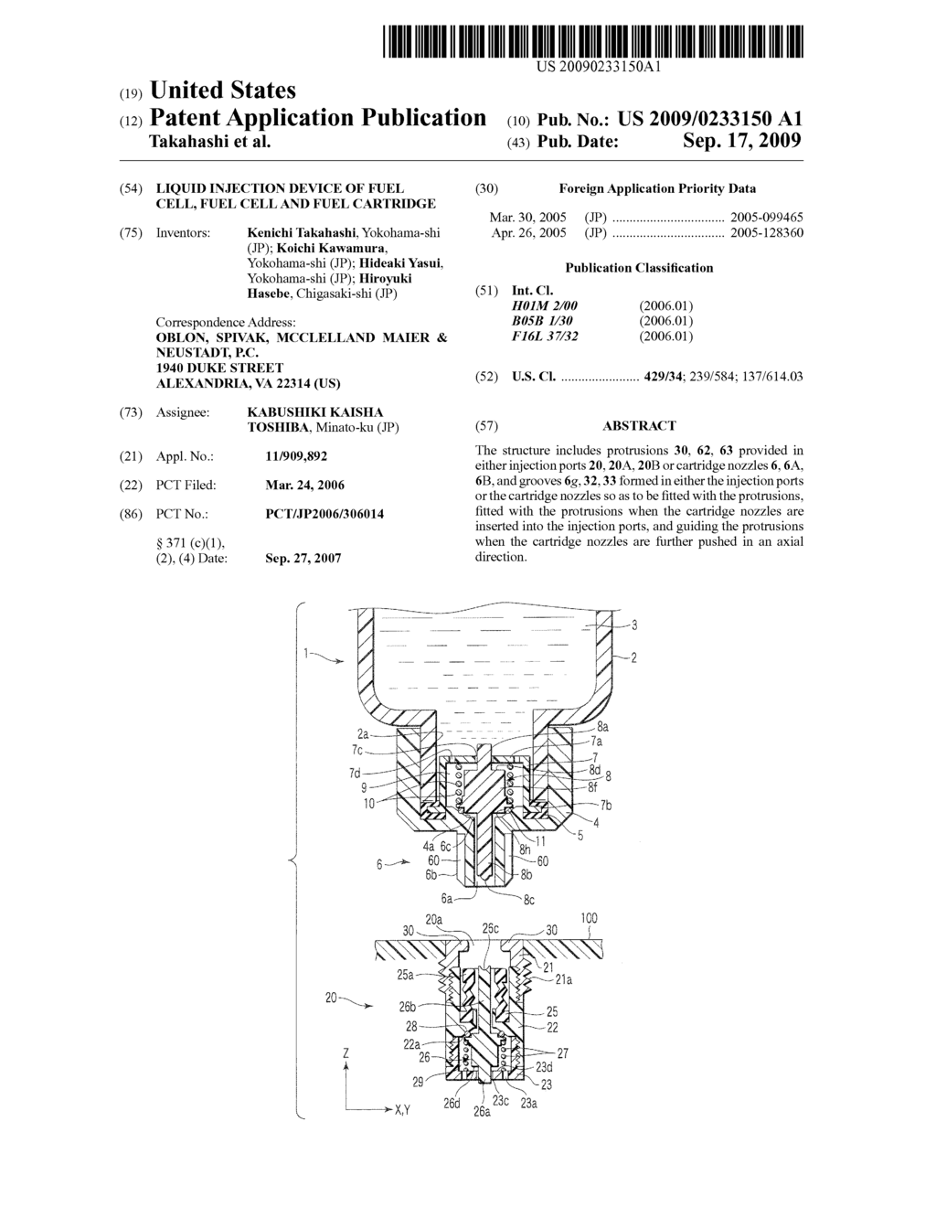 LIQUID INJECTION DEVICE OF FUEL CELL, FUEL CELL AND FUEL CARTRIDGE - diagram, schematic, and image 01