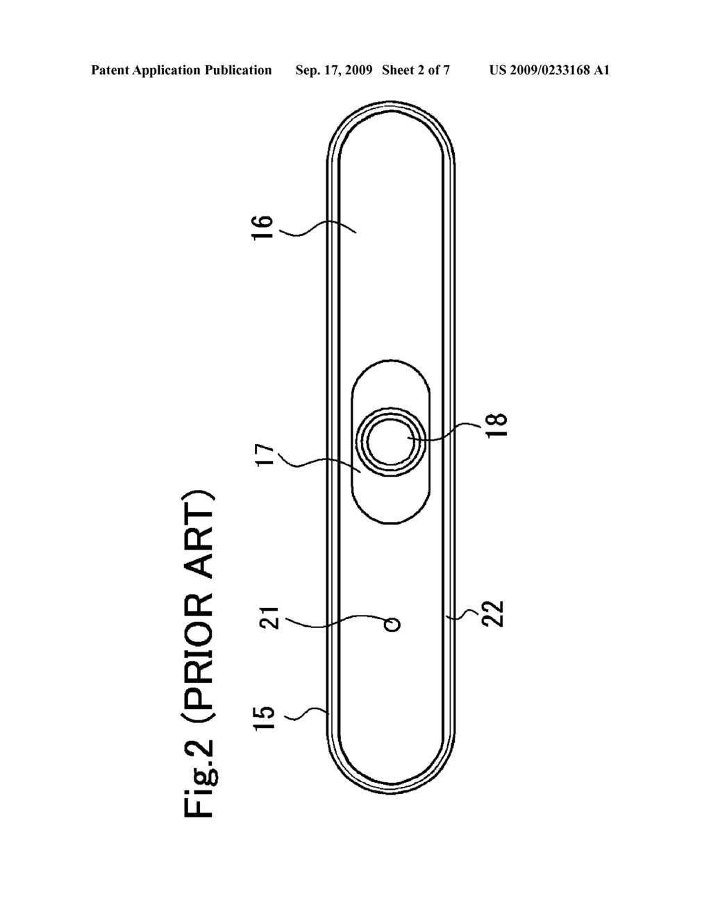 SEALED BATTERY AND METHOD FOR MANUFACTURING THE SAME - diagram, schematic, and image 03