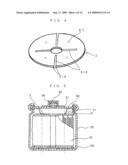 Method for Manufacturing Battery, Battery Manufactured by The Method, and Method for Inspecting Battery diagram and image