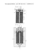 Method for Manufacturing Battery, Battery Manufactured by The Method, and Method for Inspecting Battery diagram and image