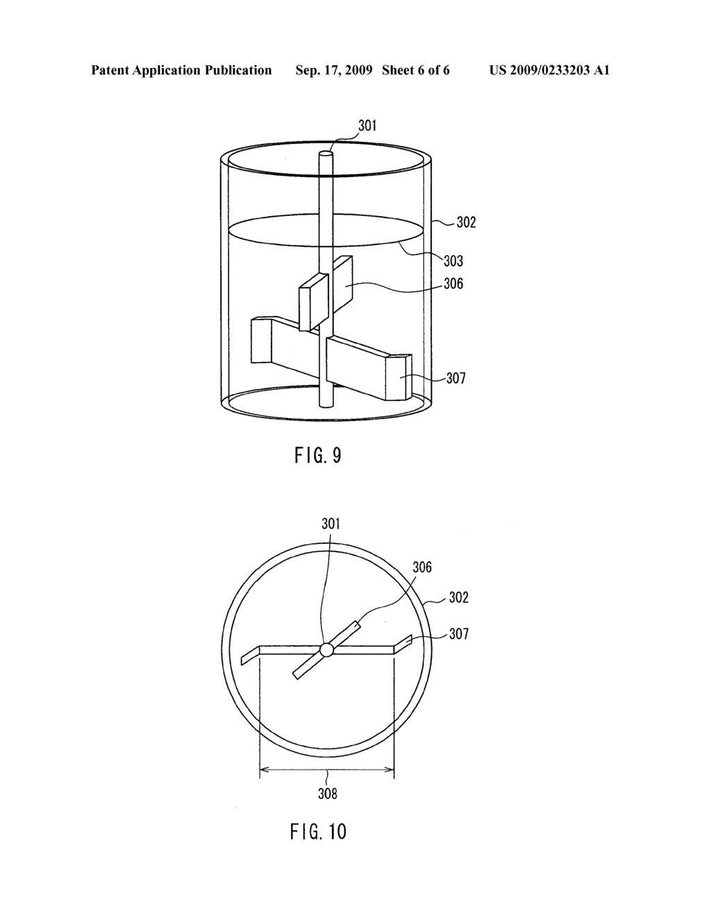 TONER AND METHOD FOR PRODUCING THE SAME - diagram, schematic, and image 07