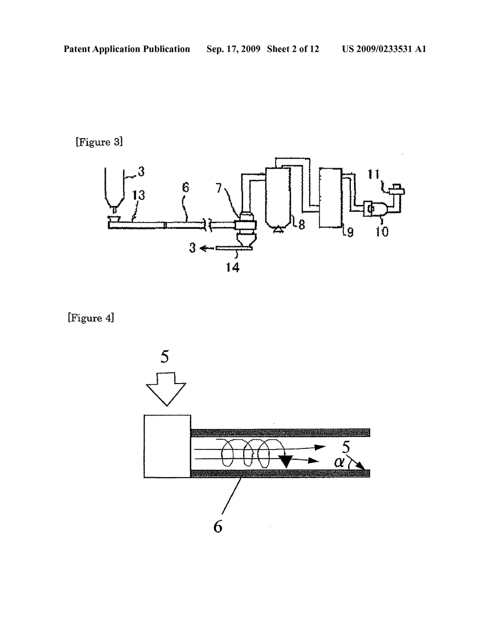 Blasting device for steel pipe inner surface, blasting method for steel pipe inner surface, and method for producing steel pipe with excellent inner surface texture - diagram, schematic, and image 03