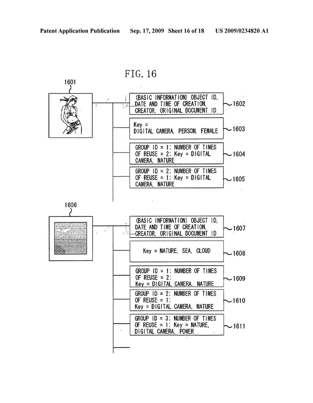 IMAGE PROCESSING APPARATUS, IMAGE PROCESSING METHOD, AND COMPUTER-READABLE STORAGE MEDIUM - diagram, schematic, and image 17