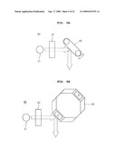 VIRTUAL OPTICAL INPUT DEVICE FOR PROVIDING VARIOUS TYPES OF INTERFACES AND METHOD OF CONTROLLING THE SAME diagram and image