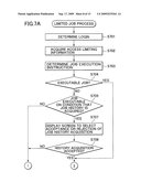 IMAGE PROCESSING SYSTEM, IMAGE PROCESSING APPARATUS, AND CONTROL METHOD OF IMAGE PROCESSING APPARATUS diagram and image