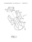 CASING SYSTEM FOR PROTECTING A CABLE diagram and image