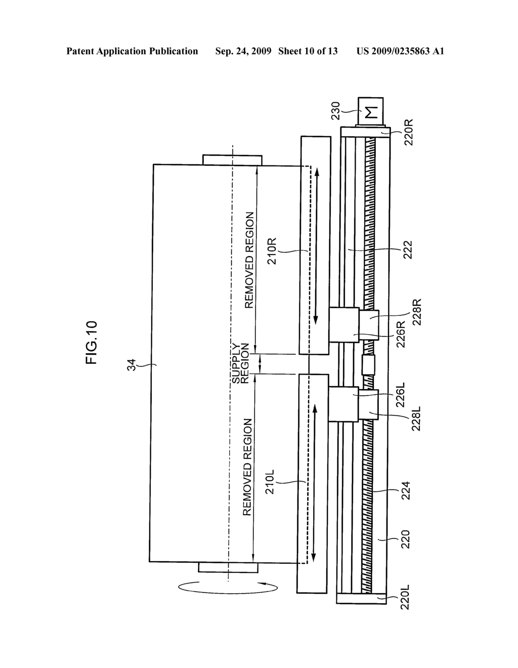APPLICATION LIQUID SUPPLY APPARATUS AND INKJET RECORDING APPARATUS - diagram, schematic, and image 11