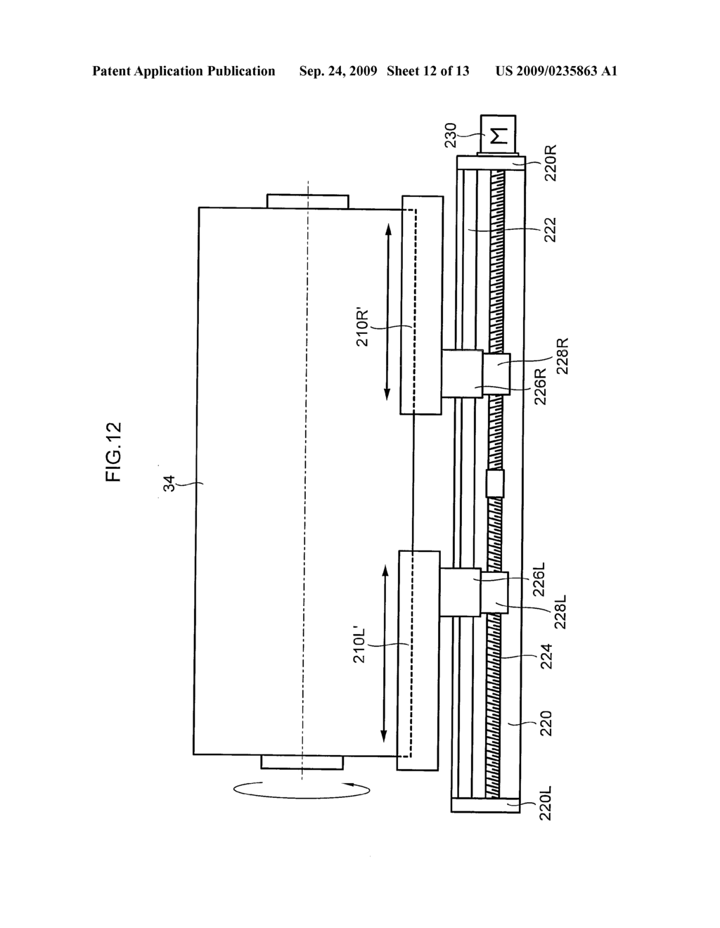 APPLICATION LIQUID SUPPLY APPARATUS AND INKJET RECORDING APPARATUS - diagram, schematic, and image 13