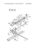 POWER SEAT SLIDE APPARATUS diagram and image