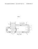 MOLD COOLING DEVICE diagram and image