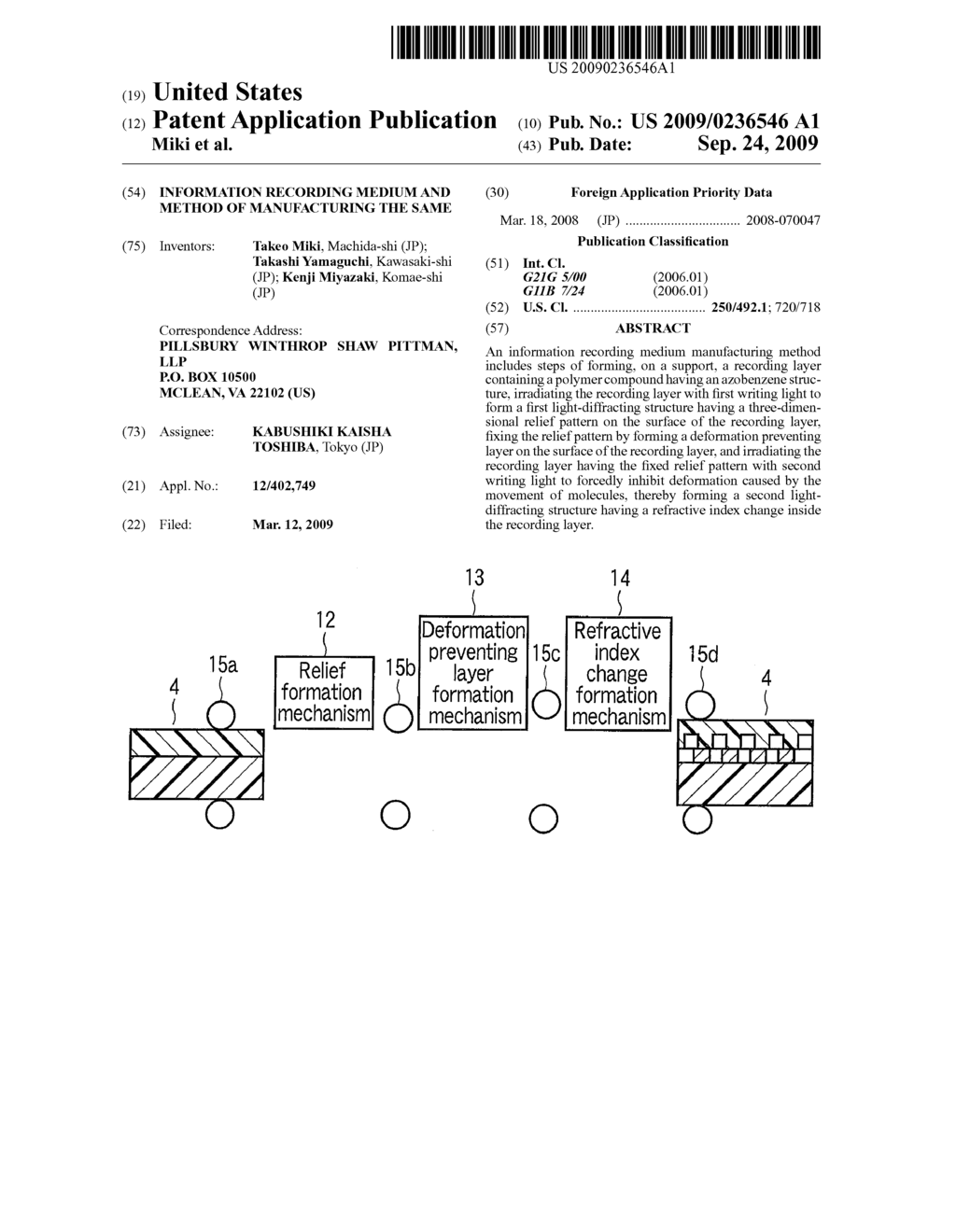 INFORMATION RECORDING MEDIUM AND METHOD OF MANUFACTURING THE SAME - diagram, schematic, and image 01