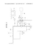 ELECTRIC DOOR LATCH APPARATUS diagram and image