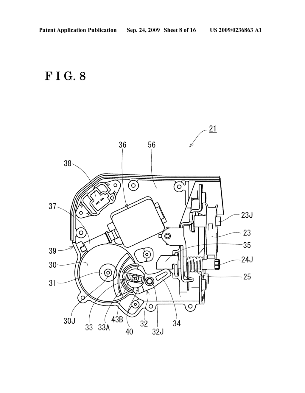 ELECTRIC DOOR LATCH APPARATUS - diagram, schematic, and image 09