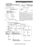 SWITCHING POWER SOURCE diagram and image