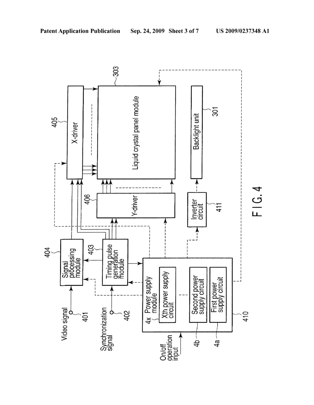 LIQUID CRYSTAL DEVICE DRIVING APPARATUS AND METHOD - diagram, schematic, and image 04