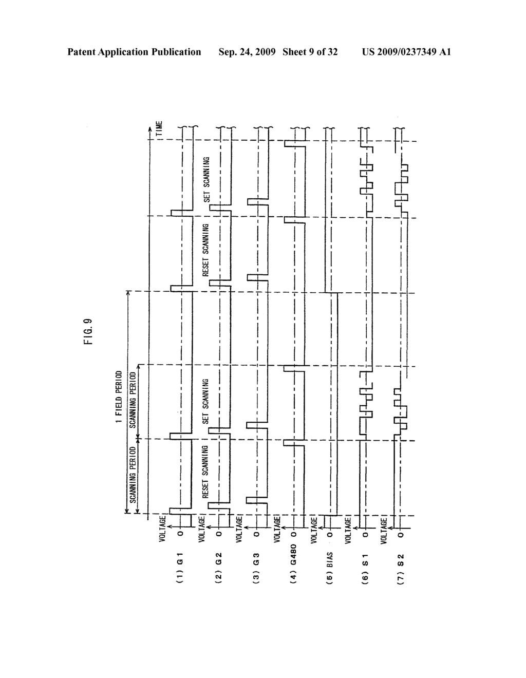 Display device and light source - diagram, schematic, and image 10