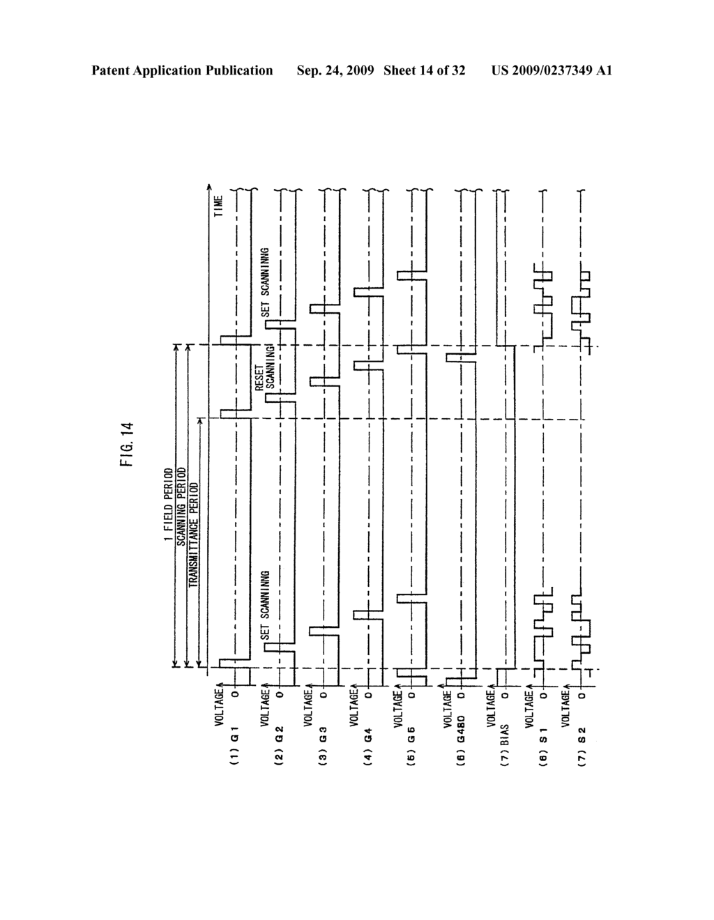 Display device and light source - diagram, schematic, and image 15