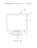 Display device and method of automatically powering on and powering off the same diagram and image