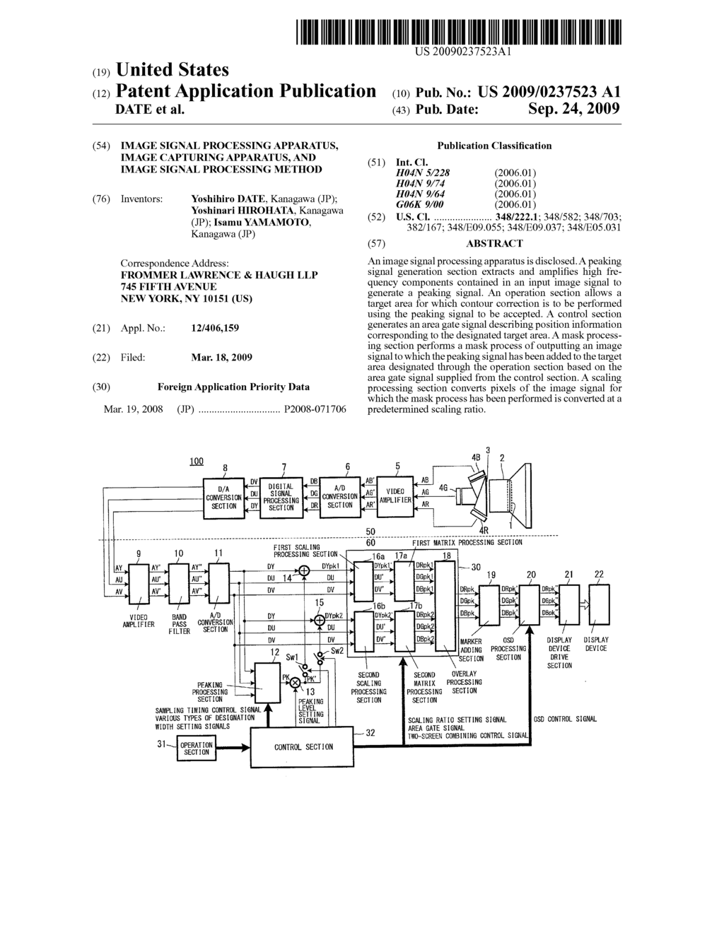 IMAGE SIGNAL PROCESSING APPARATUS, IMAGE CAPTURING APPARATUS, AND IMAGE SIGNAL PROCESSING METHOD - diagram, schematic, and image 01